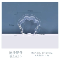 Поток -и и аксессуары имеют 3 кошачьи когти