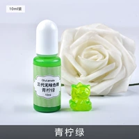 Безвкусная цветовая лайма зеленого цвета