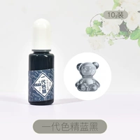 Синяя черная чернила цветная сущность