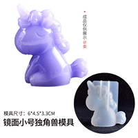 Зеркальный единорог 148