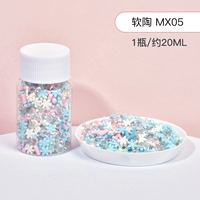 Мягкая керамика MX05