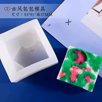 Древняя сумка в стиле