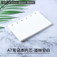 Белый совместимый ноутбук, форма