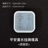 Пинг и радость