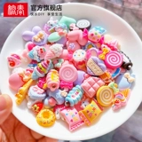 Кремовый чехол для телефона, заколка для волос, игра с едой с аксессуарами, DIY, оптовые продажи