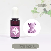 Фиолетовая цветовая эссенция чернил