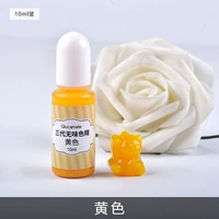 Безвкусно-желтый