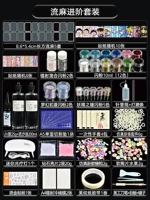 Fluster Advanced Set