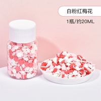 Мягкая керамика белая розовая слива цветение