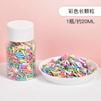 Мягкая керамика Цвет Длинной сахар