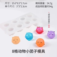 Мелкие пельмени животных