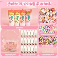 Прозрачный комплект, система хранения