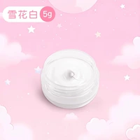 Макарон цветной кремовый белый