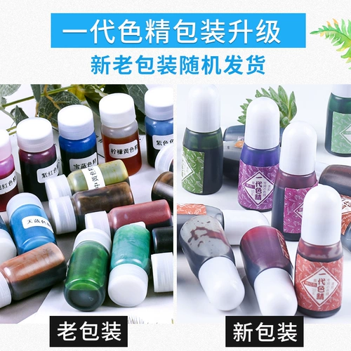 Эссенция, высококонцентрированный комплект, DIY, материал