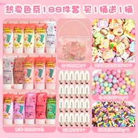 Система горячих цветов 188 штук приведено в ствол для хранения, чтобы купить 1 баррель ствола и 1 баррель