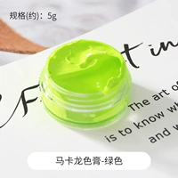 Макаронная паста - зеленая