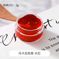 Макарон цветной пасты-биг красный