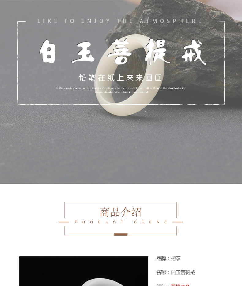 泰 白玉 DIY 玲珑 nhẫn nhẫn đôi quà tặng nhẫn đeo ngón trỏ