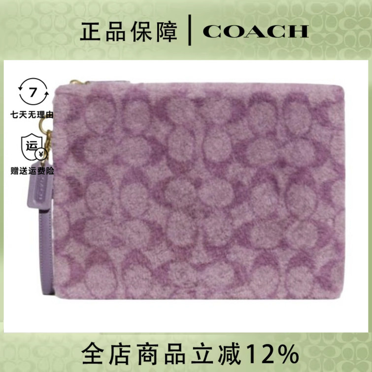 Coach/Coach 2025 New Men's Shoulder Crossbody Bag, Fashionable Classic Monogram Handbag, Mobile Phone Coin Purse