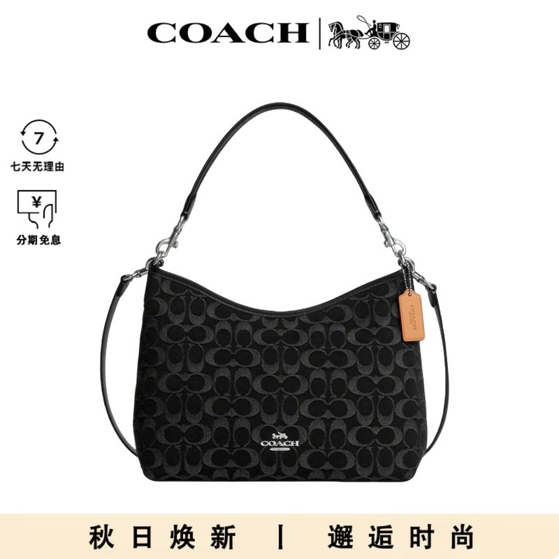 Coach【Ten Billion】Laurel Women's Fashion Trendy Versatile Shoulder Crossbody Handbag Coach【Ten Billion】Laurel Women's Fashion Trendy Versatile Shoulder Crossbody Handbag