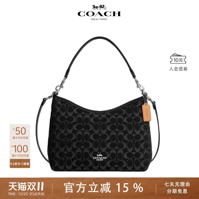 Coach【Ten Billion】Laurel Women's Fashion Trendy Versatile Shoulder Crossbody Handbag