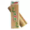 Sushi nori bamboo curtain roll sushi curtain tool set White bag nori curtain household non-stick 24 wide roller curtain