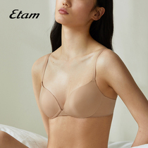 Etam Pure Fit Bare Comfortable Series French Underwear Without Steel Rims Thin Top and Thick Bottom Small Chest Gathering Bra