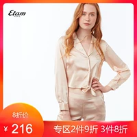 Ege đồ lót Etam solid color màu hồng nhạt đồ ngủ dài tay top 8E079115108 pijama lụa