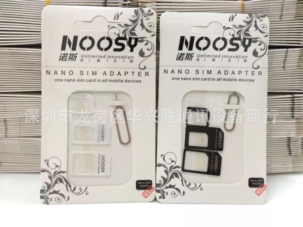 Adaptateur pour cartes SIM - Ref 312211 Image 6