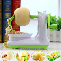 Fruit peeling artifact hand peeling machine Pear Apple Machine automatic skinning machine scraping knife peeling knife