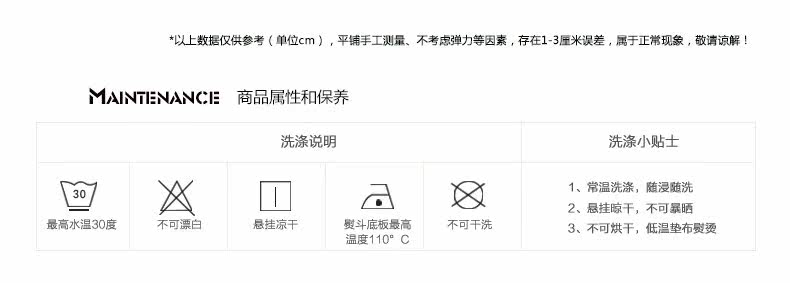 Chemise garcon à manche longue - Ref 2074932 Image 19