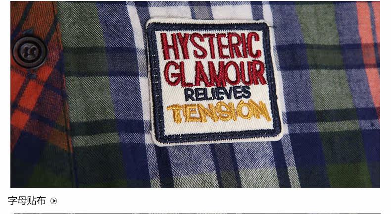 Chemise garcon à manche longue - Ref 2074932 Image 23