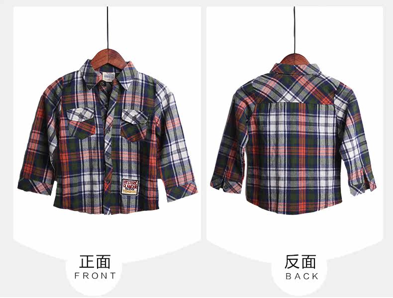 Chemise garcon à manche longue - Ref 2074932 Image 10