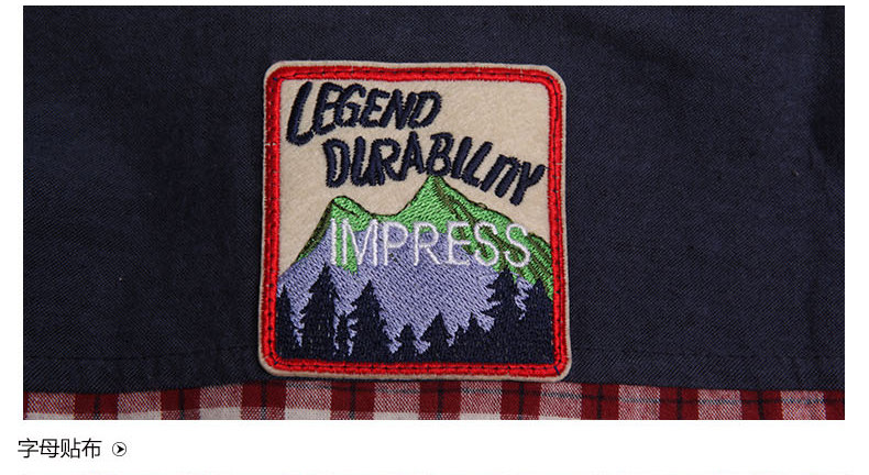 Chemise garcon à manche longue - Ref 2073259 Image 23