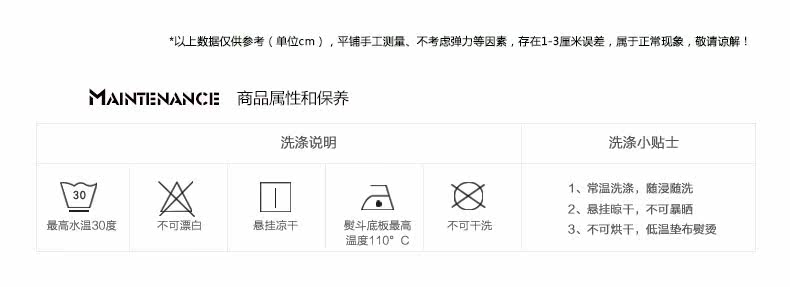 Veste pour garcon en fibre - Ref 2159305 Image 19