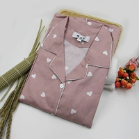 214 Bean Paste Love Lapel