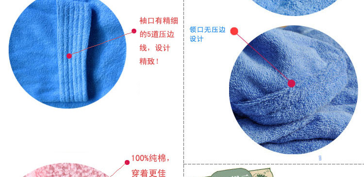 Peignoir Moyen-âge 5010 4010 - Ref 598839 Image 21