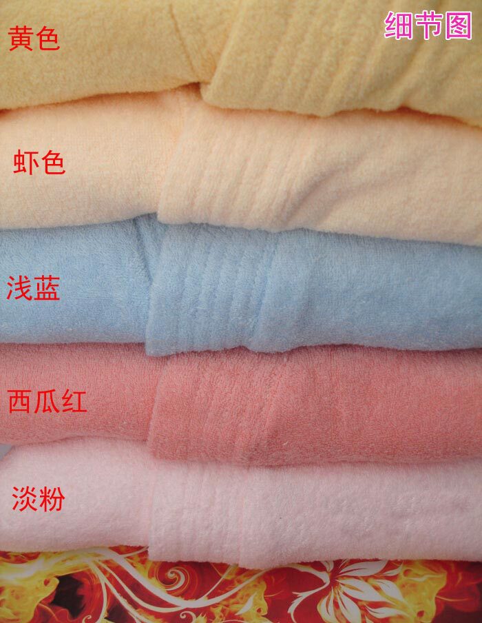 Peignoir Moyen-âge 5010 4010 - Ref 598839 Image 25