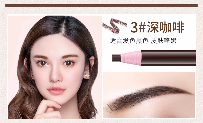 5,9 nhân dân tệ 3 / 7,5 nhân dân tệ 5 1818 Henry kéo lông mày bút chì loại không thấm nước bền không tẩy - Bút chì lông mày / Bột / Stick bút kẻ chân mày