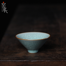 High-grade Longquan Celadon Kung Fu tea cup Bucket hat cup Ice crack tea light Ge Kiln tea cup Master cup