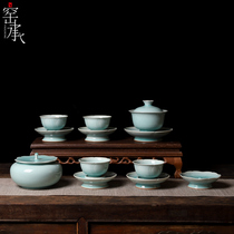 Dragon Quanqing Porcelain Zhang Haopure Handmade < Branch Head Jade > Suit Disciples Kiln Powder Green Glazed Kung Fu Tea Set High-end Sets