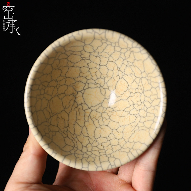 Dragon Springs Green porcelain Wu Xuehuan Yuan Chuo Kilo Kilo's Gasawara Plum Blossom Cup of Tea Porcelain Tasting Cup Master's Cup