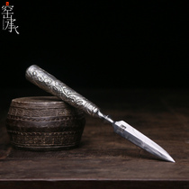 Longquan Master Jianglong Gongfu tea Puer tea knife handmade forged sterling silver damascus tea needle tea cone