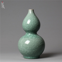 Longquan Celadon provincial arts and crafts master Ye Xiaochun Ice crack gourd bottle table top decoration flower collection porcelain