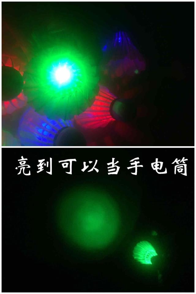 6 3 Túi Sáng Cầu Lông Sáng Đêm Chiến Đấu Đèn Led Lông Ngỗng Đầy Màu Sắc Flash Cầu Lông vợt cầu lông dunlop