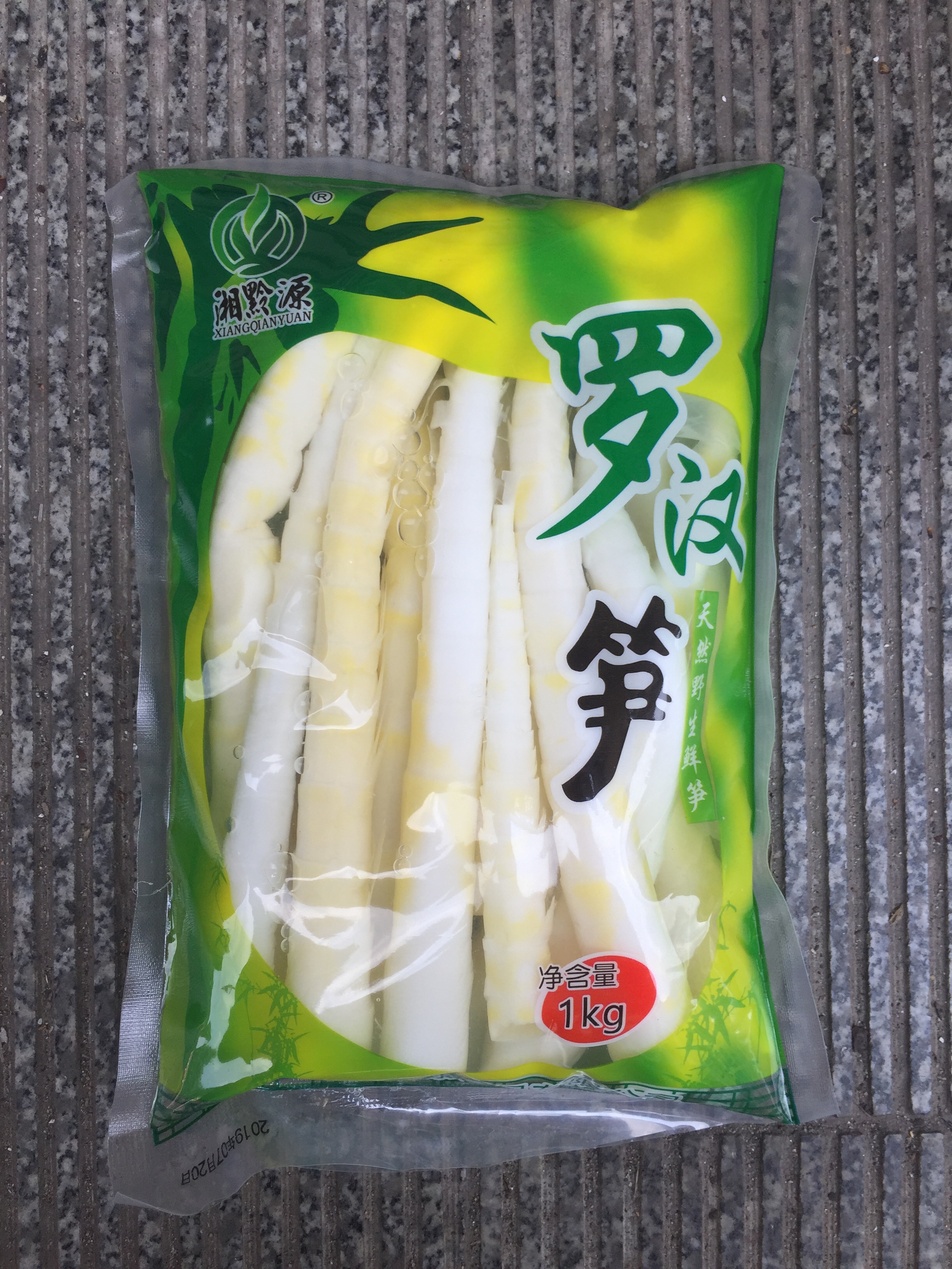 Luohan bamboo shoots 2 catties * 10 packs of wild bamboo shoots, flat-tip salted bamboo shoots, farmhouse homemade tender head pickled bamboo shoots, specialty fresh dry goods