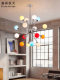 Green Autumn Vintage-Style Living Room Chandelier Bauhaus 2026 Designer New Model Magic Bean Bedroom Hall Lighting Fixtures