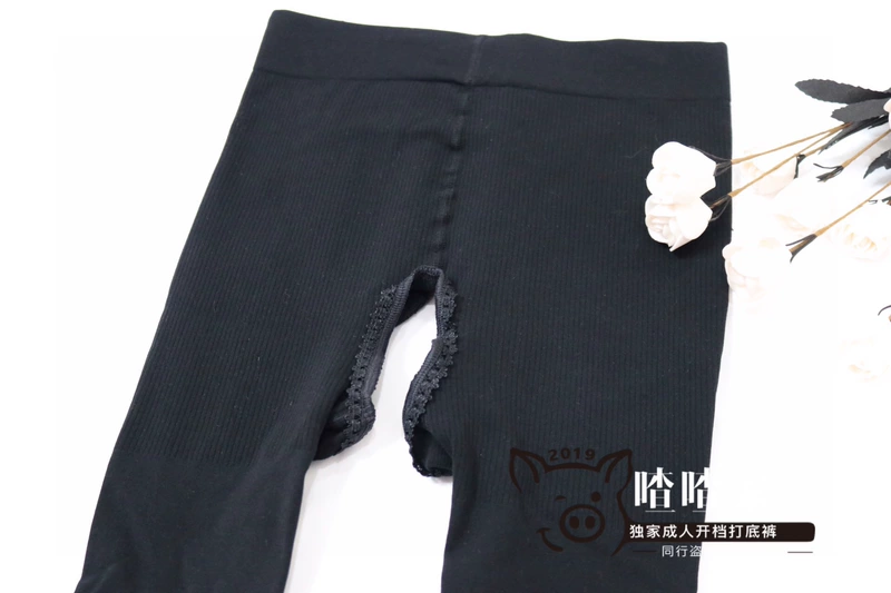 Mùa xuân và mùa thu cộng với phân bón XL mở tập quần lót trong dày miễn phí từ bước ngồi xổm trên quần legging nữ MM200 kg béo. - Xà cạp quần tất hở bàn
