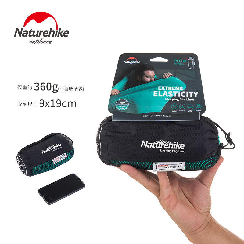 NH Norwegian Customer Outer travel High elastic anti-dirty Skin Sleeping Bag Liner Ultra Light Speed Dry Portable Hotel Sepal sheets