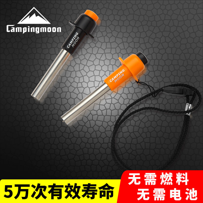 Kermann Outdoor Home Portable Thunder and lightning igniters without flame piezoelectric igniter Electronic ignition of a firearm